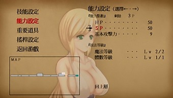 Satisfy Your Desires With Hgame'S Disaster-4: The Meaty Floor In The Ancient City
