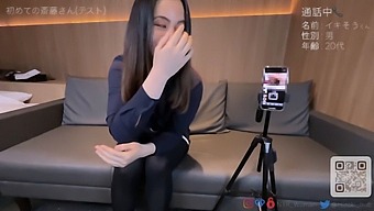 Sensual Phone Call Leads To Squirting Orgasm For Married Woman